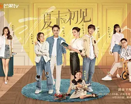 女生如何奖励高清素材免费